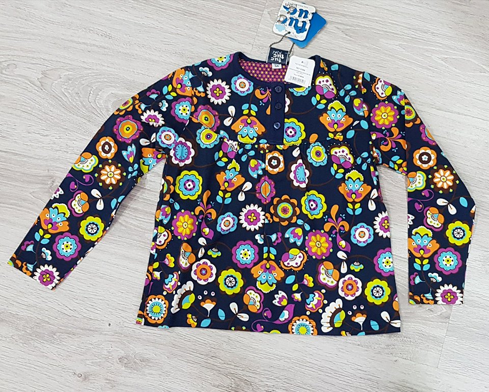 Camiseta Estampada Tuc - Tienda moda infantil online | María Corrales